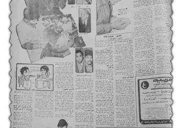 «طولان» يصحح الأخطاء قبل مواجهة «النشامى»