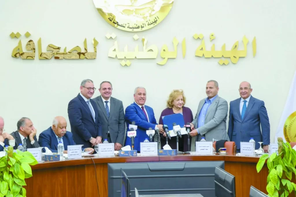 «الهيئة الوطنية» تحتفى بتميز الصحافة القومية 2 - جريدة الجمهورية IMG 20251209 WA0003 - جريدة الجمهورية