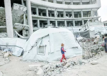 مسئول أمريكى : قرارات مرتقبة بشأن «خطة ترامب» 2 - جريدة الجمهورية بيراميدز ينتظر الفائز من فلامنجو وكروز أزول فى كأس القارات