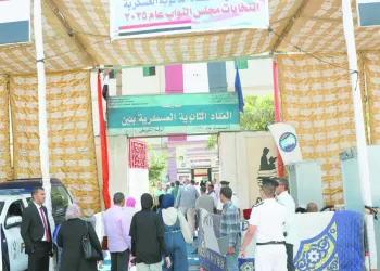 بيراميدز ينتظر الفائز من فلامنجو وكروز أزول فى كأس القارات