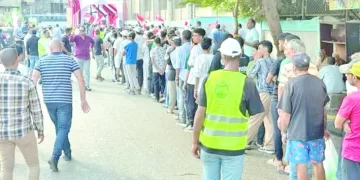 بيراميدز ينتظر الفائز من فلامنجو وكروز أزول فى كأس القارات