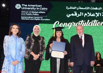 بتقدير امتياز.. الجامعة الأمريكية تكرم الكاتبة مي حجي لحصولها على دبلوم الإعلام الرقمي 3 - جريدة الجمهورية بتقدير امتياز.. الجامعة الأمريكية تكرم الكاتبة مي حجي لحصولها على دبلوم الإعلام الرقمي