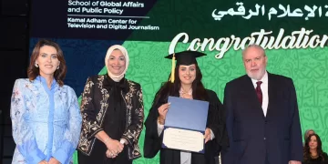 بتقدير امتياز.. الجامعة الأمريكية تكرم الكاتبة مي حجي لحصولها على دبلوم الإعلام الرقمي