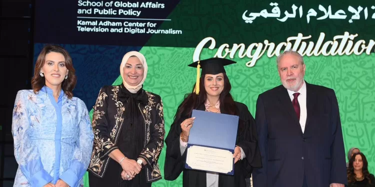 بتقدير امتياز.. الجامعة الأمريكية تكرم الكاتبة مي حجي لحصولها على دبلوم الإعلام الرقمي 1 - جريدة الجمهورية بتقدير امتياز.. الجامعة الأمريكية تكرم الكاتبة مي حجي لحصولها على دبلوم الإعلام الرقمي