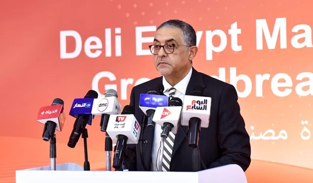 مشروع صناعي جديد لـ«الأدوات المكتبية» بـ«العاشر من رمضان» باستثمارات 200 مليون دولار 1 - جريدة الجمهورية مشروع صناعي جديد لـ«الأدوات المكتبية» بـ«العاشر من رمضان» باستثمارات 200 مليون دولار