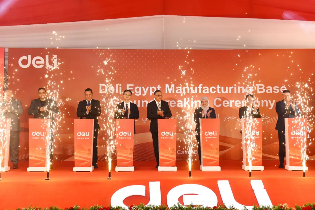 مشروع صناعي جديد لـ«الأدوات المكتبية» بـ«العاشر من رمضان» باستثمارات 200 مليون دولار 5 - جريدة الجمهورية IMG 20251210 WA0009 - جريدة الجمهورية