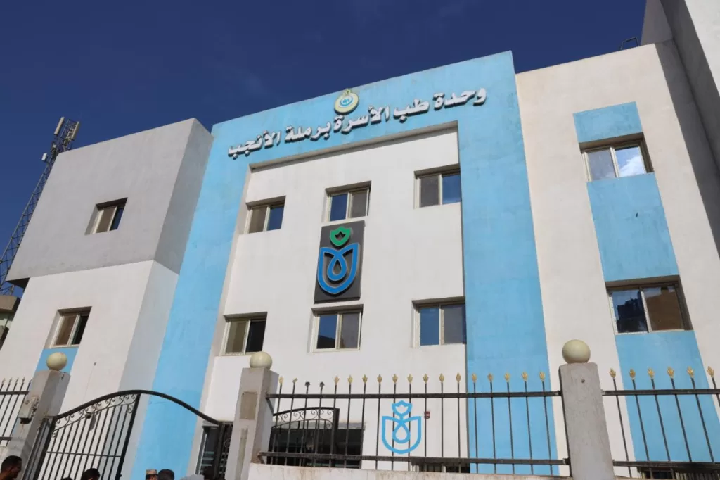 محافظ المنوفية يتابع اللمسات الأخيرة لوحدة طب الأسرة برملة الأنجب تمهيدًا لدخولها الخدمة 11 - جريدة الجمهورية IMG 20251210 WA0138 - جريدة الجمهورية