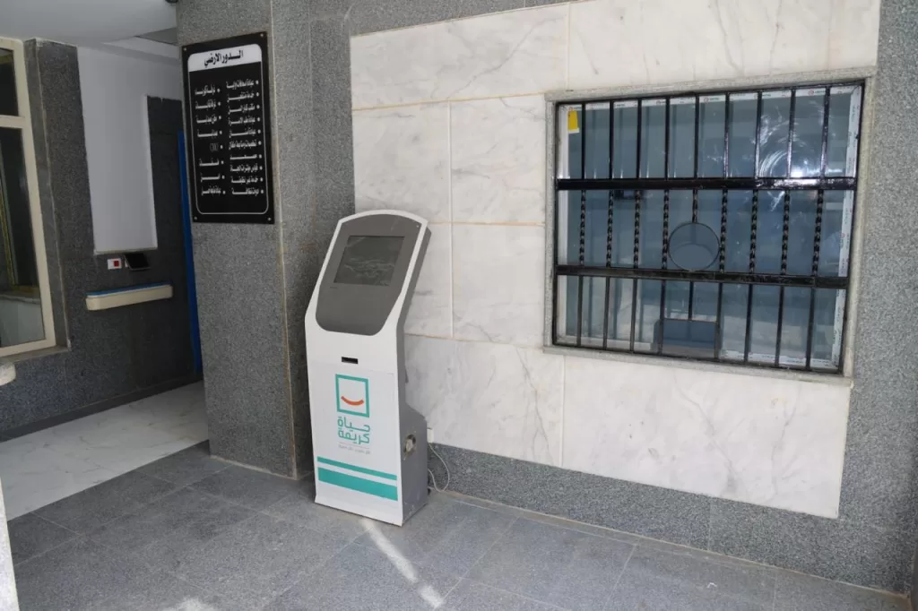 محافظ المنوفية يتابع اللمسات الأخيرة لوحدة طب الأسرة برملة الأنجب تمهيدًا لدخولها الخدمة 6 - جريدة الجمهورية IMG 20251210 WA0142 - جريدة الجمهورية