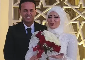 أسرة «الجمهورية» تهنئ الزميلة هيام عبدالحفيظ بزفافها على الإعلامي عبدالله الزغبي