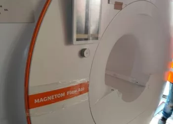 طفرة صحية في سوهاج: «طهطا العام» تحصل على أول جهاز رنين مغناطيسي متطور 3 - جريدة الجمهورية طفرة صحية في سوهاج: «طهطا العام» تحصل على أول جهاز رنين مغناطيسي متطور