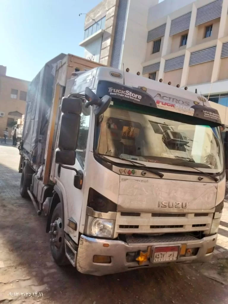 IMG 20251211 WA0148 - جريدة الجمهورية