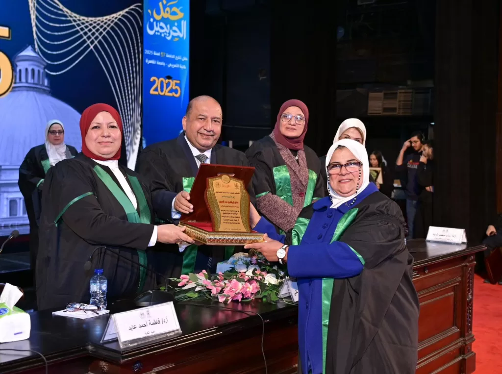 جامعة القاهرة: تخريج الدفعة 57 بـ«تمريض القاهرة» وتأكيد على عراقة المهنة ودور الخريجين الإنساني 6 - جريدة الجمهورية IMG 20251211 WA0156 - جريدة الجمهورية