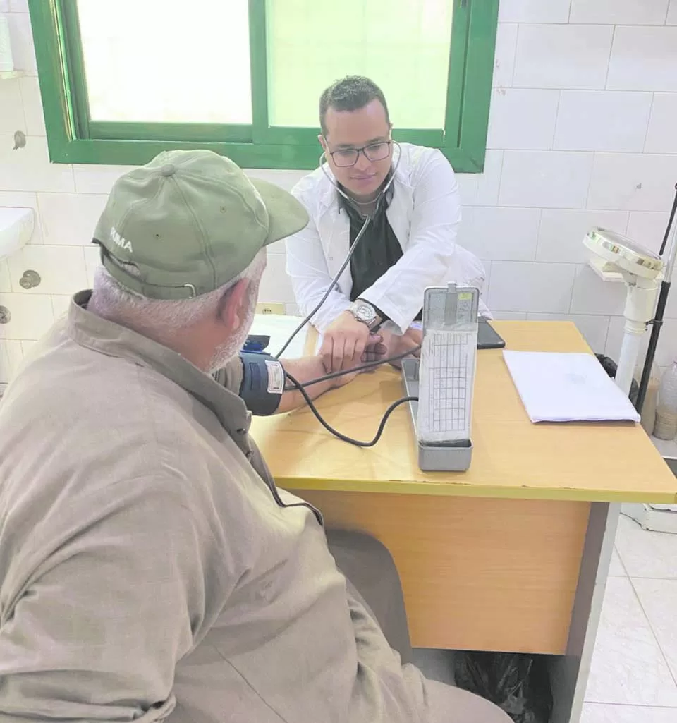 IMG 20251215 WA0001 - جريدة الجمهورية