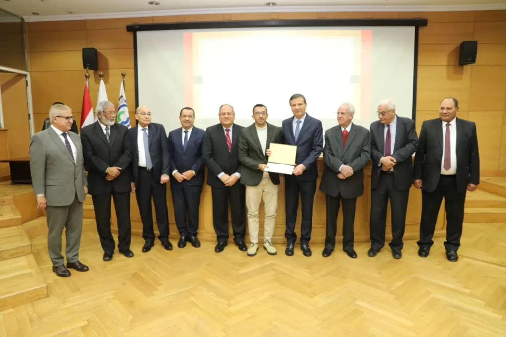 IMG 20251215 WA0054 - جريدة الجمهورية