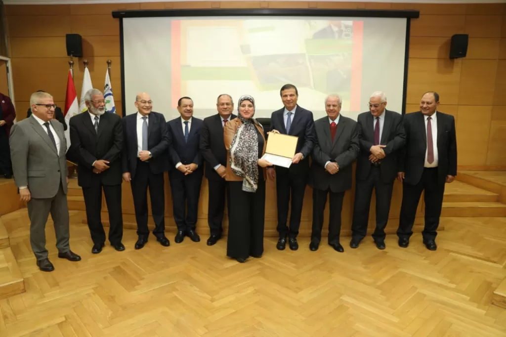 IMG 20251215 WA0060 - جريدة الجمهورية