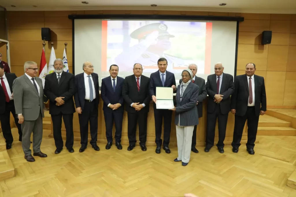 IMG 20251215 WA0062 - جريدة الجمهورية