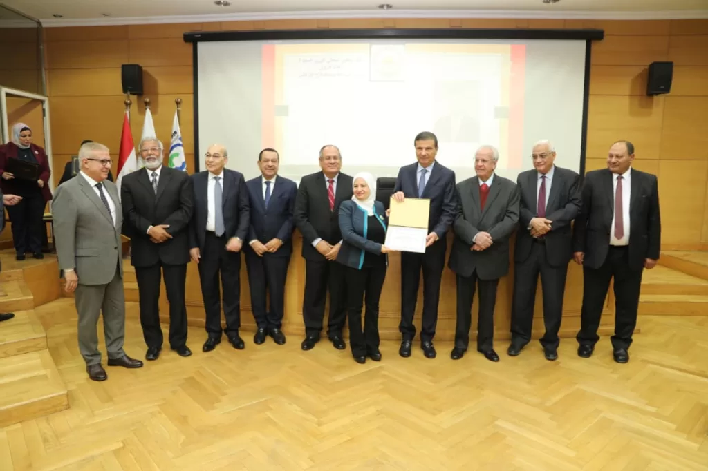 IMG 20251215 WA0063 - جريدة الجمهورية