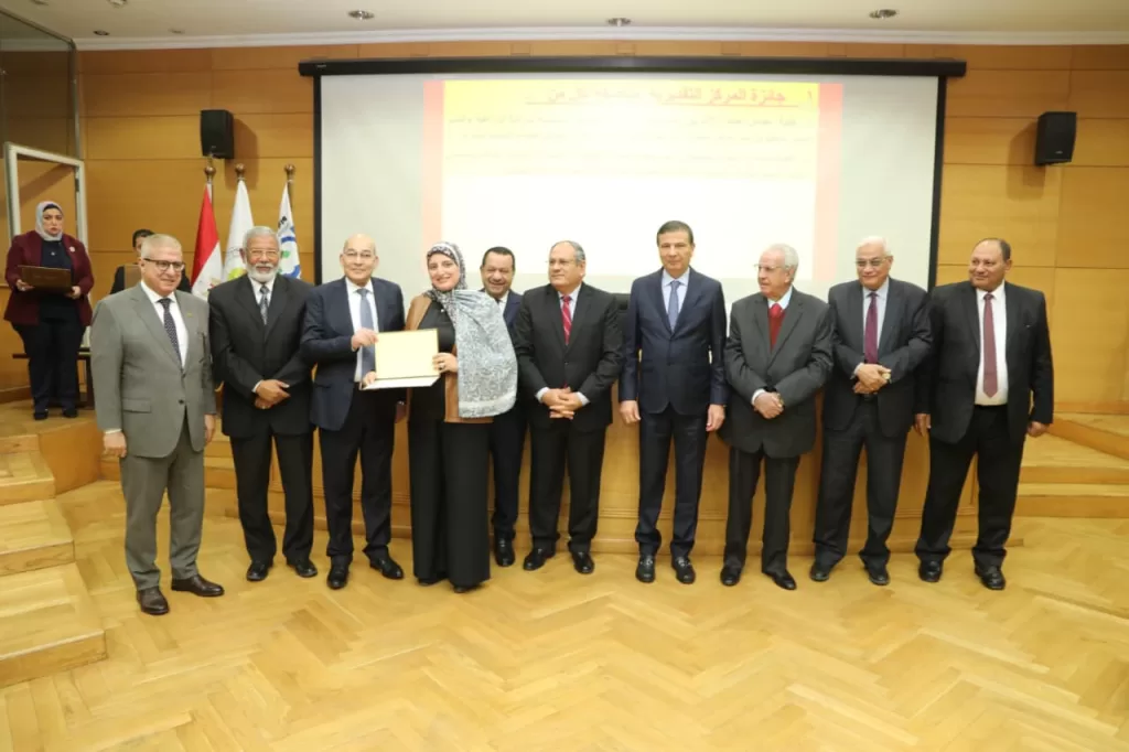 IMG 20251215 WA0068 - جريدة الجمهورية