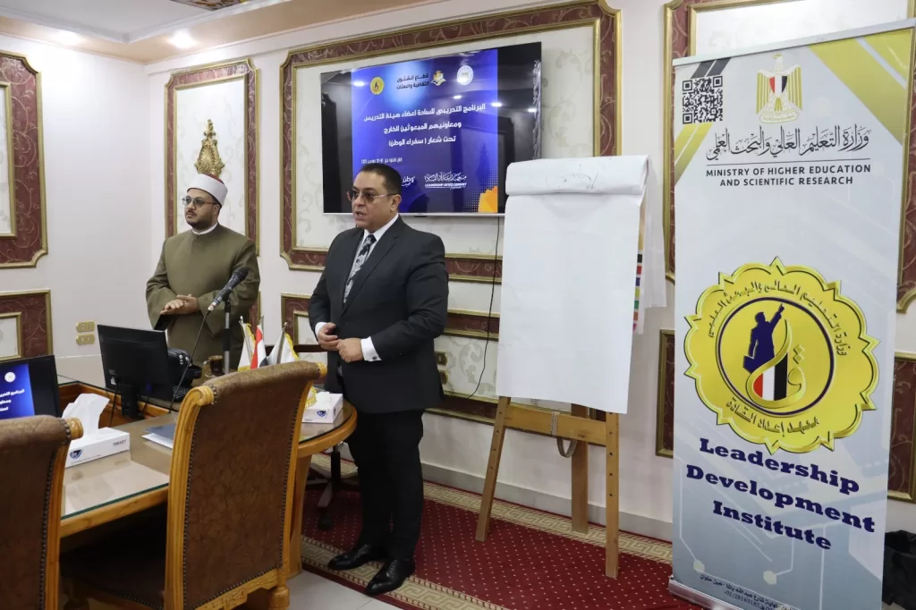 «سفراء الوطن» : برنامج شامل لتأهيل أعضاء هيئة التدريس المبعوثين بالخارج ورفع وعيهم الوطني والأمني 6 - جريدة الجمهورية IMG 20251215 WA0250 - جريدة الجمهورية