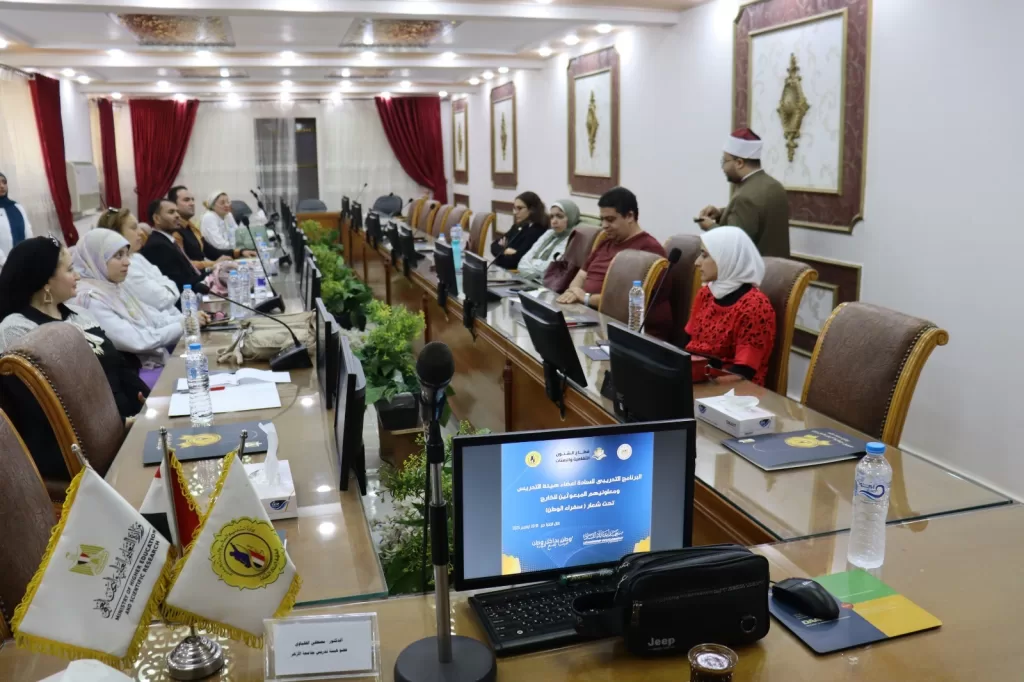 «سفراء الوطن» : برنامج شامل لتأهيل أعضاء هيئة التدريس المبعوثين بالخارج ورفع وعيهم الوطني والأمني 5 - جريدة الجمهورية IMG 20251215 WA0251 - جريدة الجمهورية