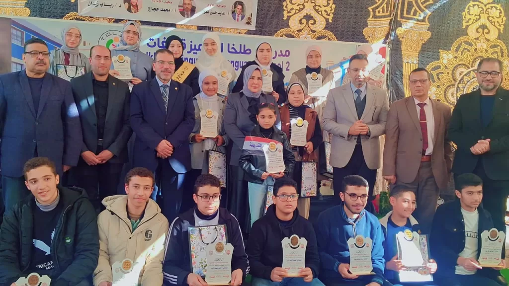 IMG 20251215 WA0283 - جريدة الجمهورية