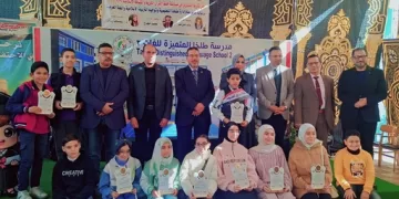 احتفالية تكريم الطلاب الفائزين في مسابقة القرآن الكريم بالدقهلية
