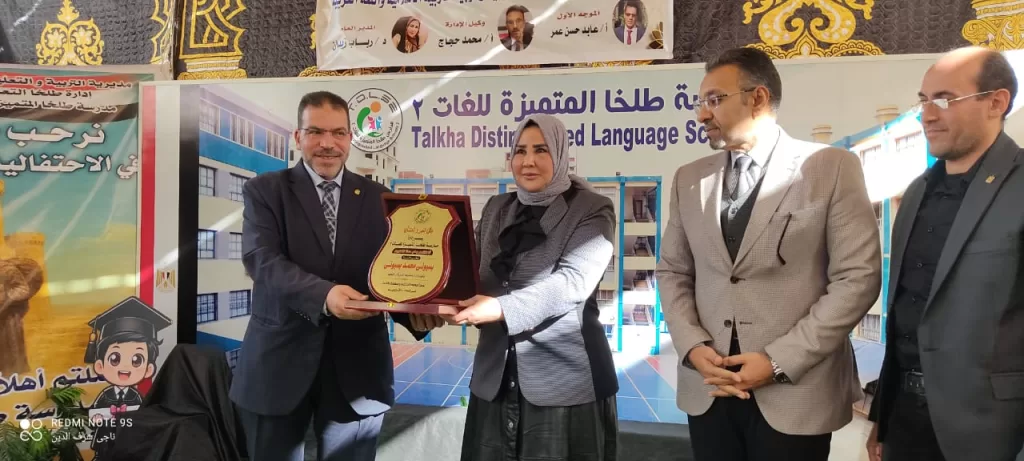 IMG 20251215 WA0285 - جريدة الجمهورية