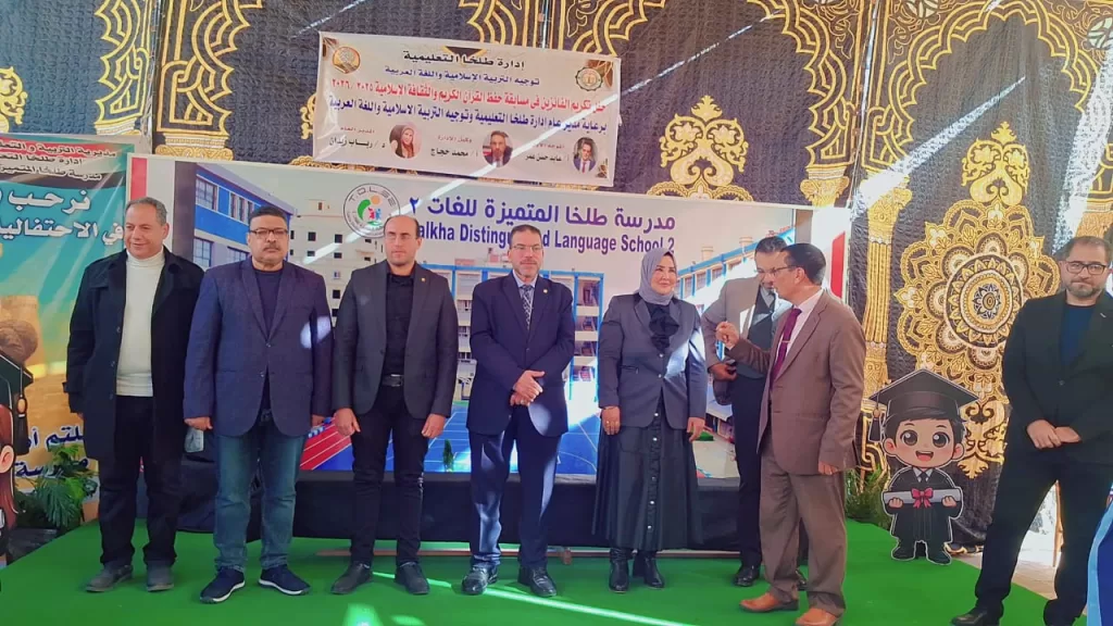 IMG 20251215 WA0286 - جريدة الجمهورية