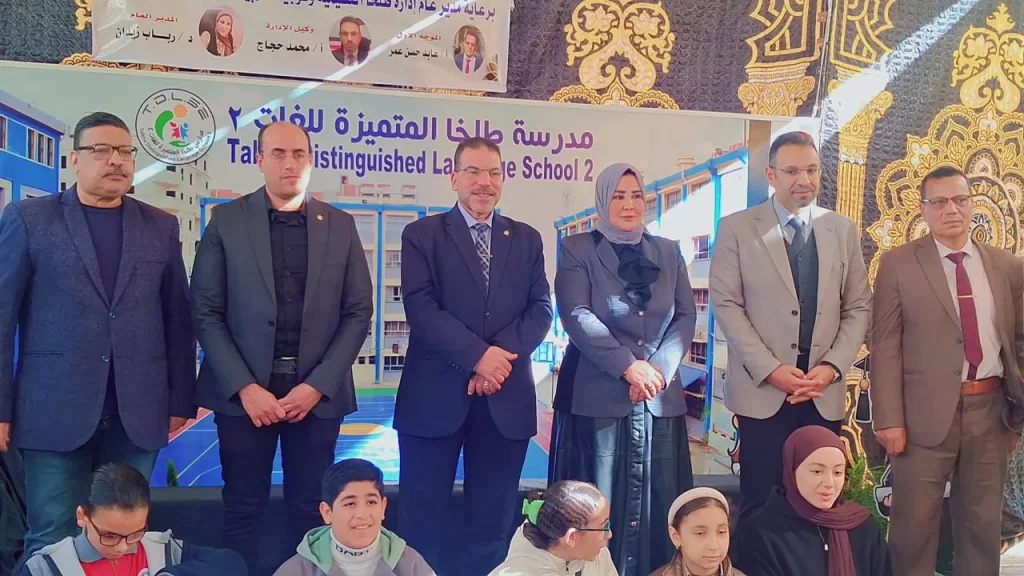 IMG 20251215 WA0287 - جريدة الجمهورية