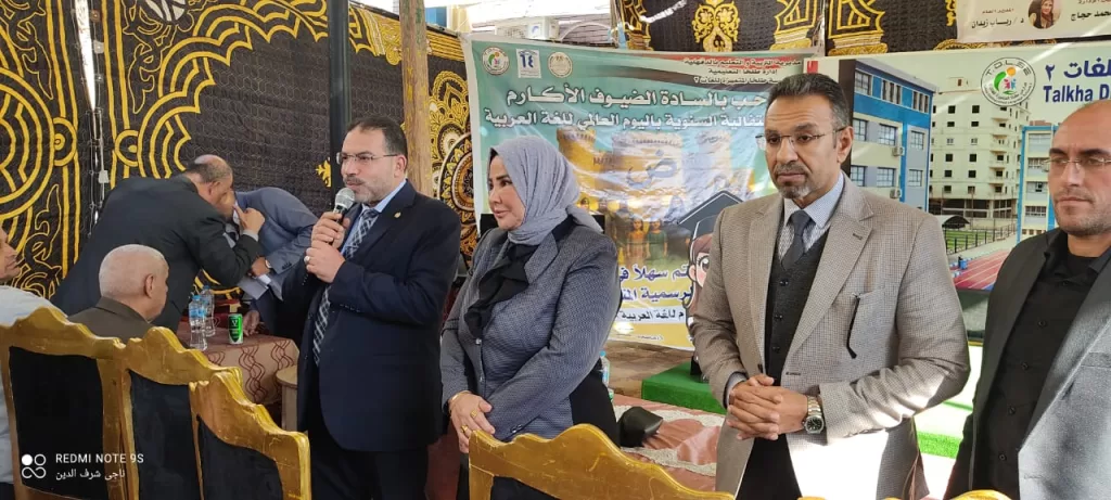 IMG 20251215 WA0288 - جريدة الجمهورية