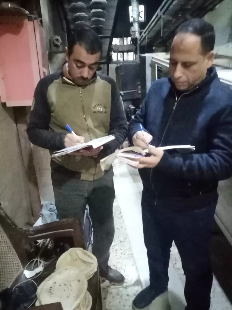 IMG 20251215 WA0292 - جريدة الجمهورية