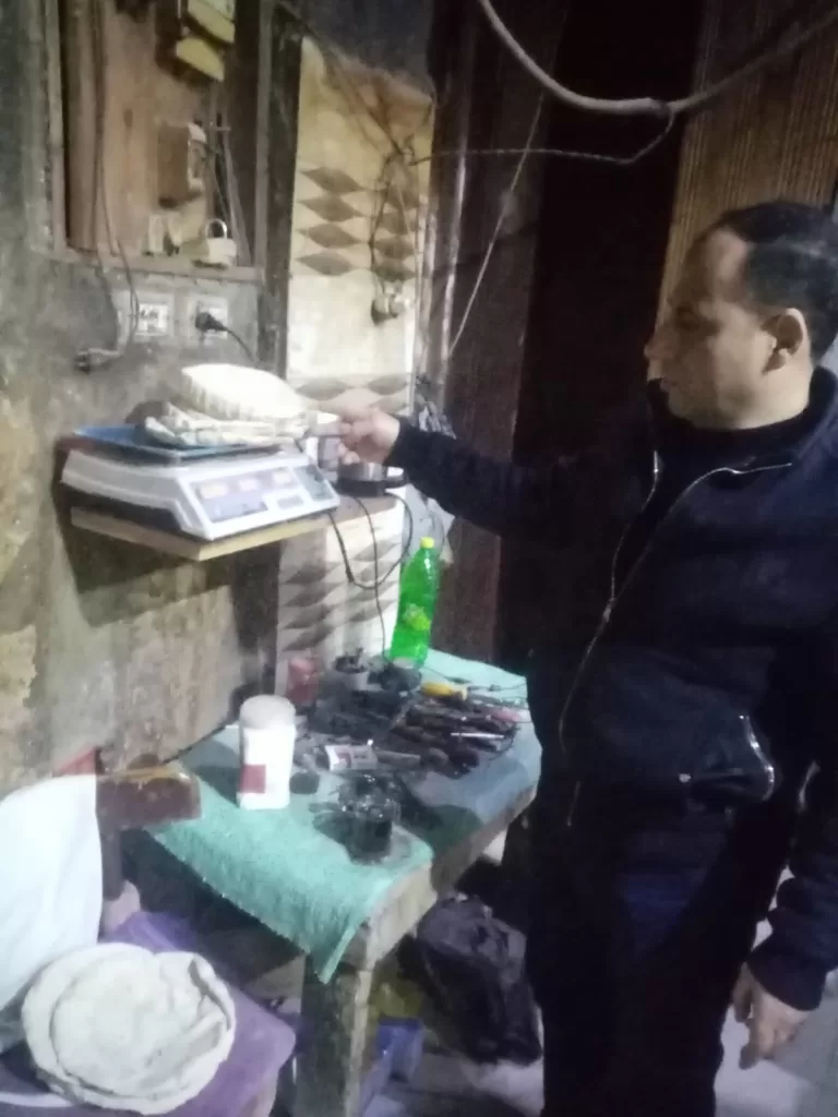 IMG 20251215 WA0294 - جريدة الجمهورية