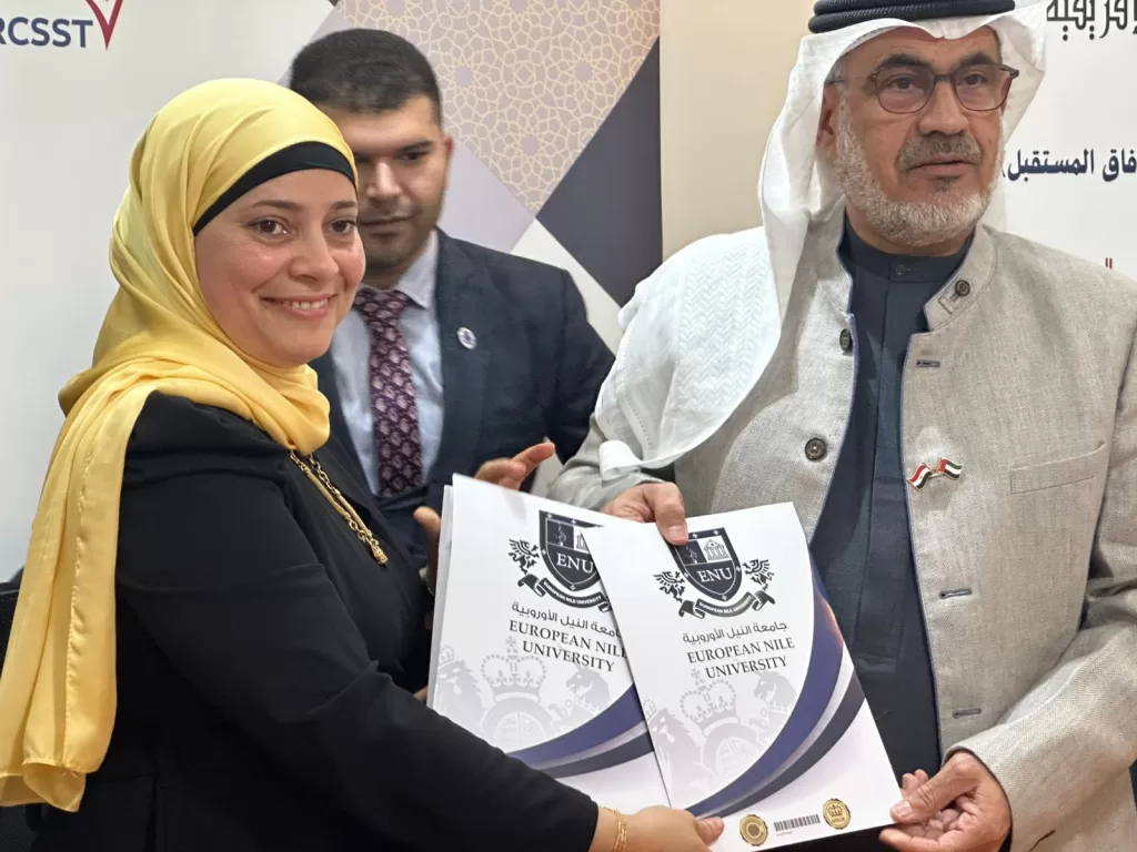 IMG 20251215 WA0296 - جريدة الجمهورية