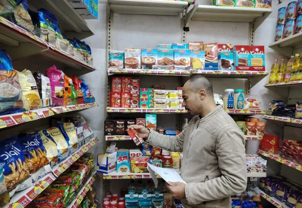 مليون و280 ألف جنيه غرامات فورية للمخالفين بأسواق وشوارع الإسكندرية 4 - جريدة الجمهورية IMG 20251215 WA0308 - جريدة الجمهورية