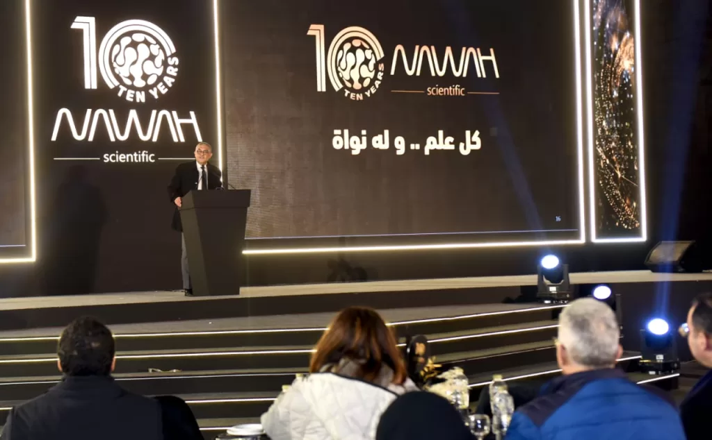 IMG 20251216 WA0001 - جريدة الجمهورية