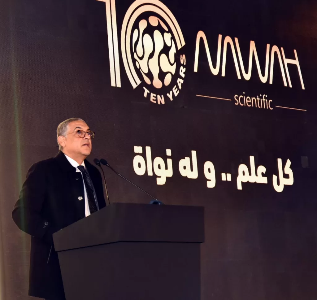 IMG 20251216 WA0004 - جريدة الجمهورية