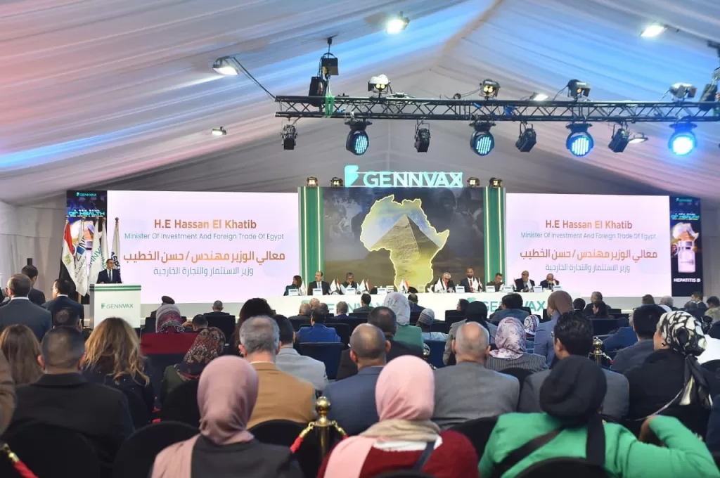 IMG 20251216 WA0089 - جريدة الجمهورية