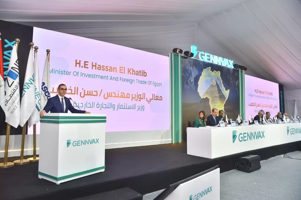 IMG 20251216 WA0091 - جريدة الجمهورية