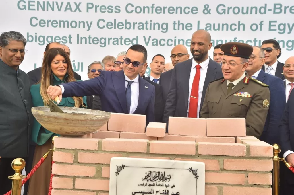 IMG 20251216 WA0094 - جريدة الجمهورية