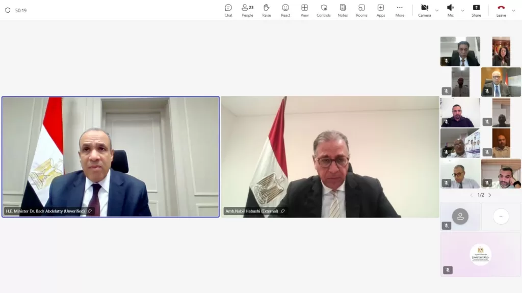 IMG 20251222 WA0000 - جريدة الجمهورية