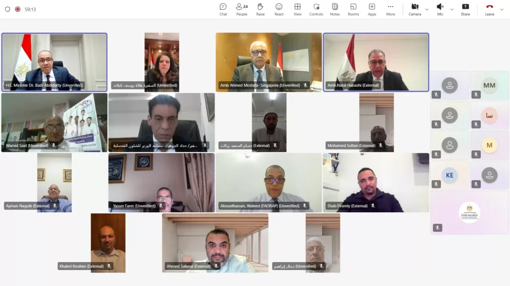 IMG 20251222 WA0001 - جريدة الجمهورية