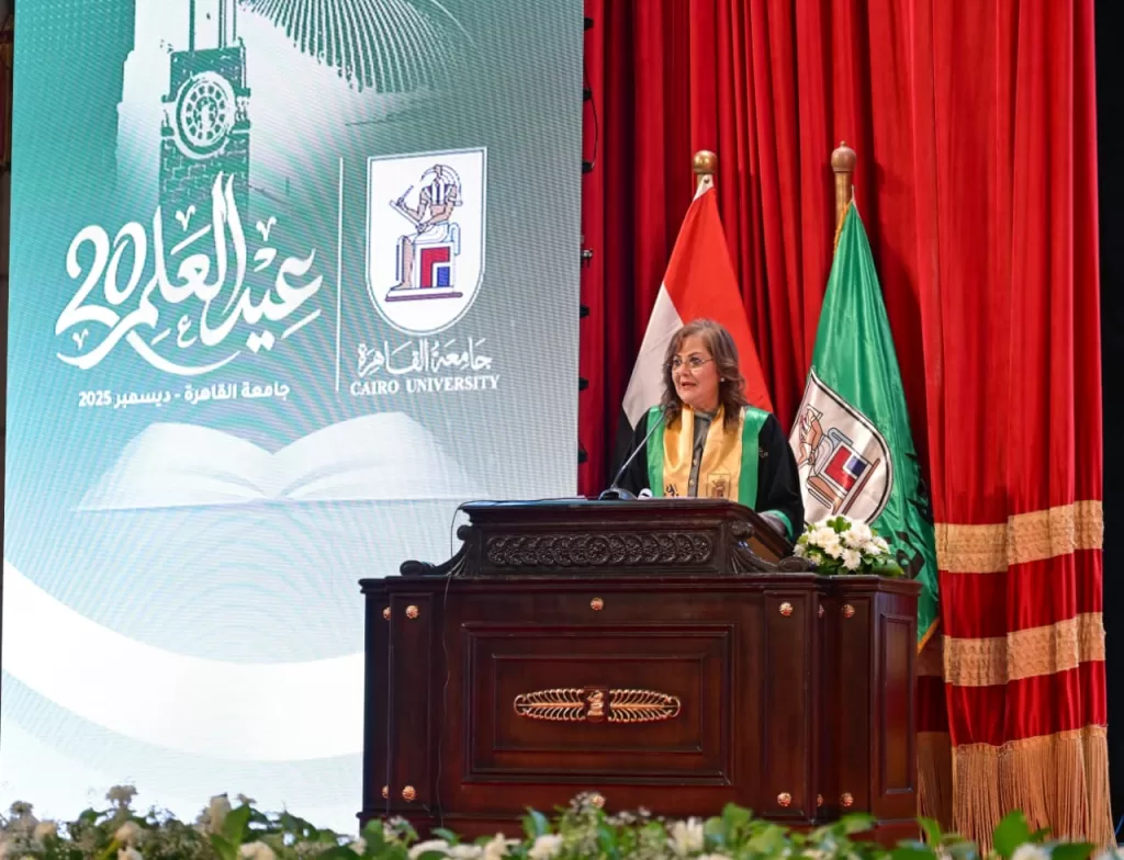 IMG 20251223 WA0264 - جريدة الجمهورية