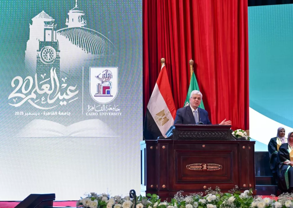 IMG 20251223 WA0274 - جريدة الجمهورية