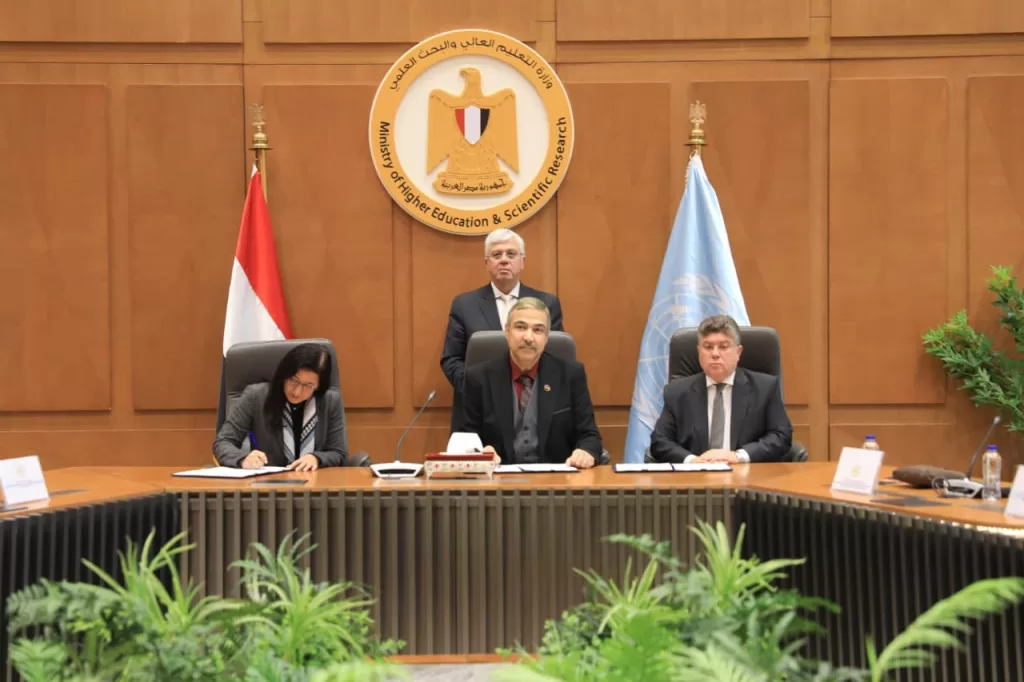 IMG 20251225 WA0117 - جريدة الجمهورية