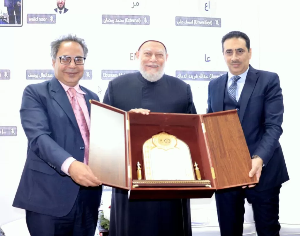 IMG 20251225 WA0125 - جريدة الجمهورية