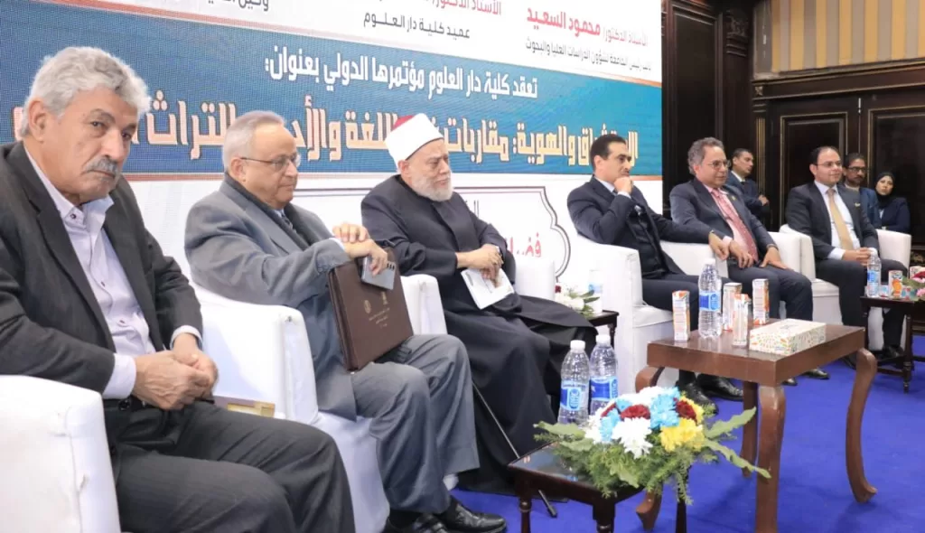 IMG 20251225 WA0137 - جريدة الجمهورية