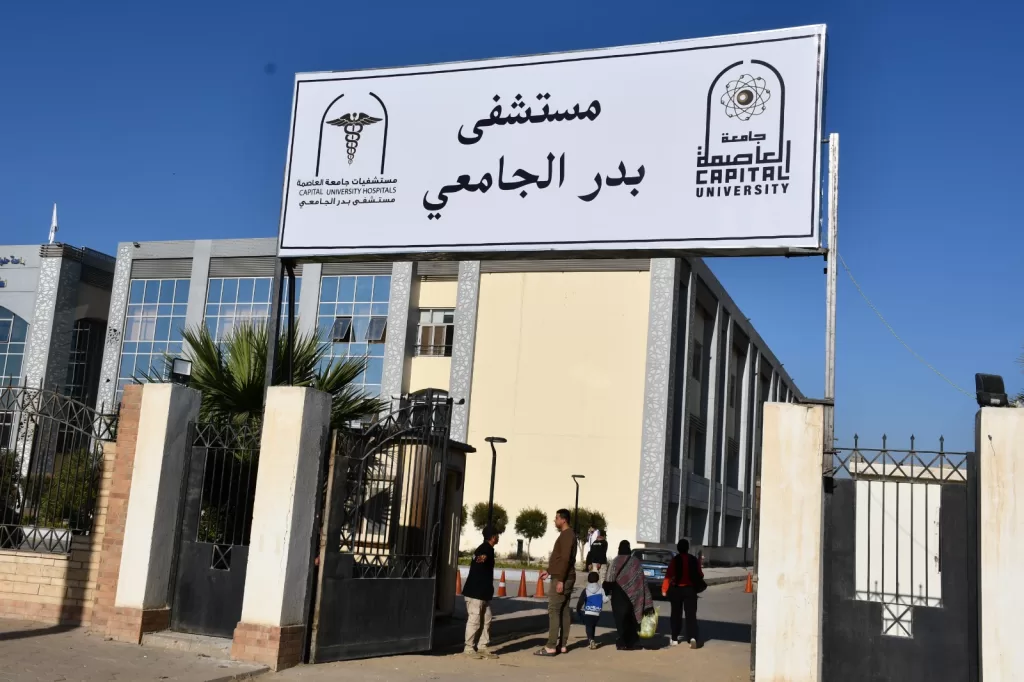 IMG 20251225 WA0156 - جريدة الجمهورية