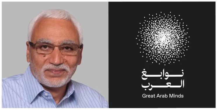 محمد بن راشد يهنئ البروفيسور عباس الجمل: باحث مصري يفوز بـ«نوابغ العرب 2025» عن فئة الهندسة والتكنولوجيا 2 - جريدة الجمهورية M 1 - جريدة الجمهورية