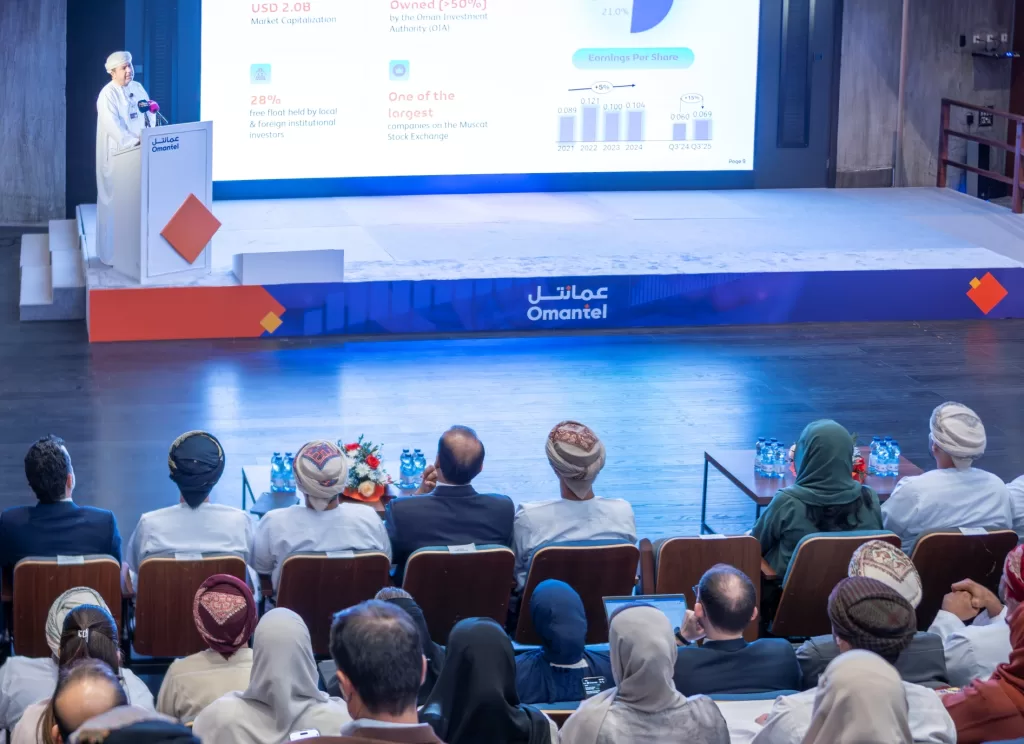 MUT07520 002 - جريدة الجمهورية