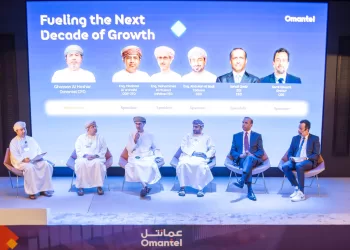 «عمانتل» تستعرض محركات النمو المستقبلية واستثماراتها الاستراتيجية في لقائها السنوي مع المستثمرين